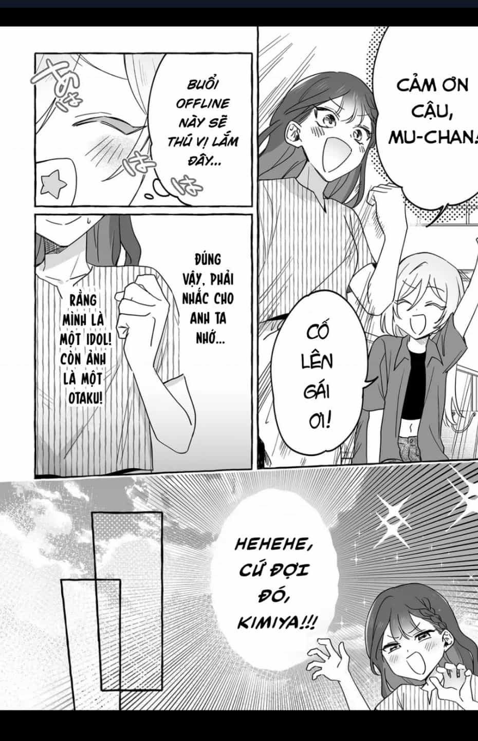 Damedol: Cô Idol Hậu Đậu Và Người Hâm Mộ Duy Nhất Trên Thế Giới - Chuong 32 - ảnh 8