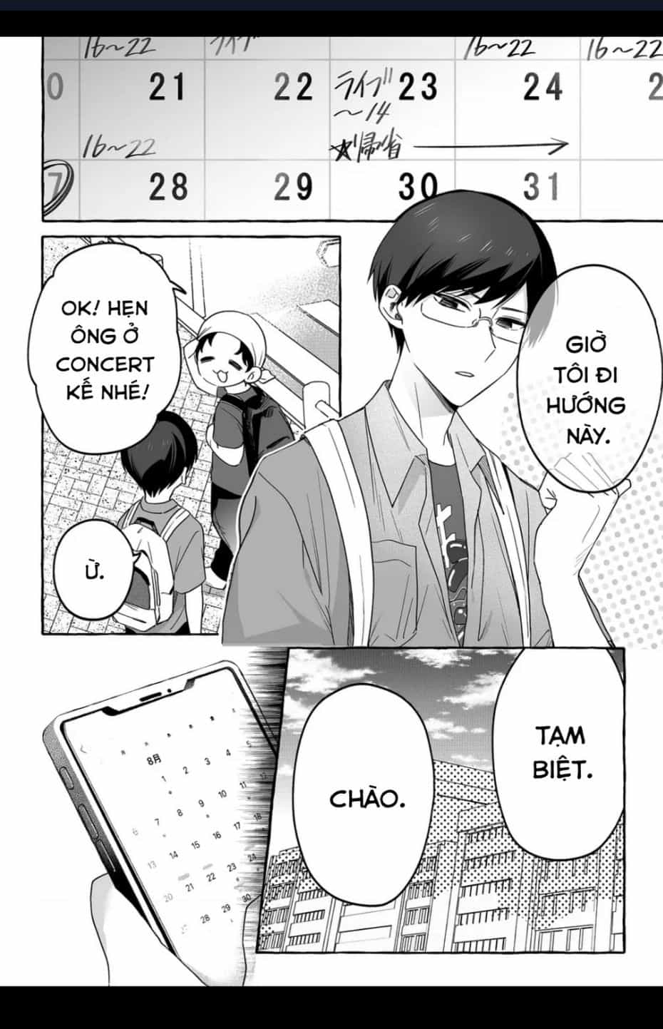 Damedol: Cô Idol Hậu Đậu Và Người Hâm Mộ Duy Nhất Trên Thế Giới - Chuong 32 - ảnh 9