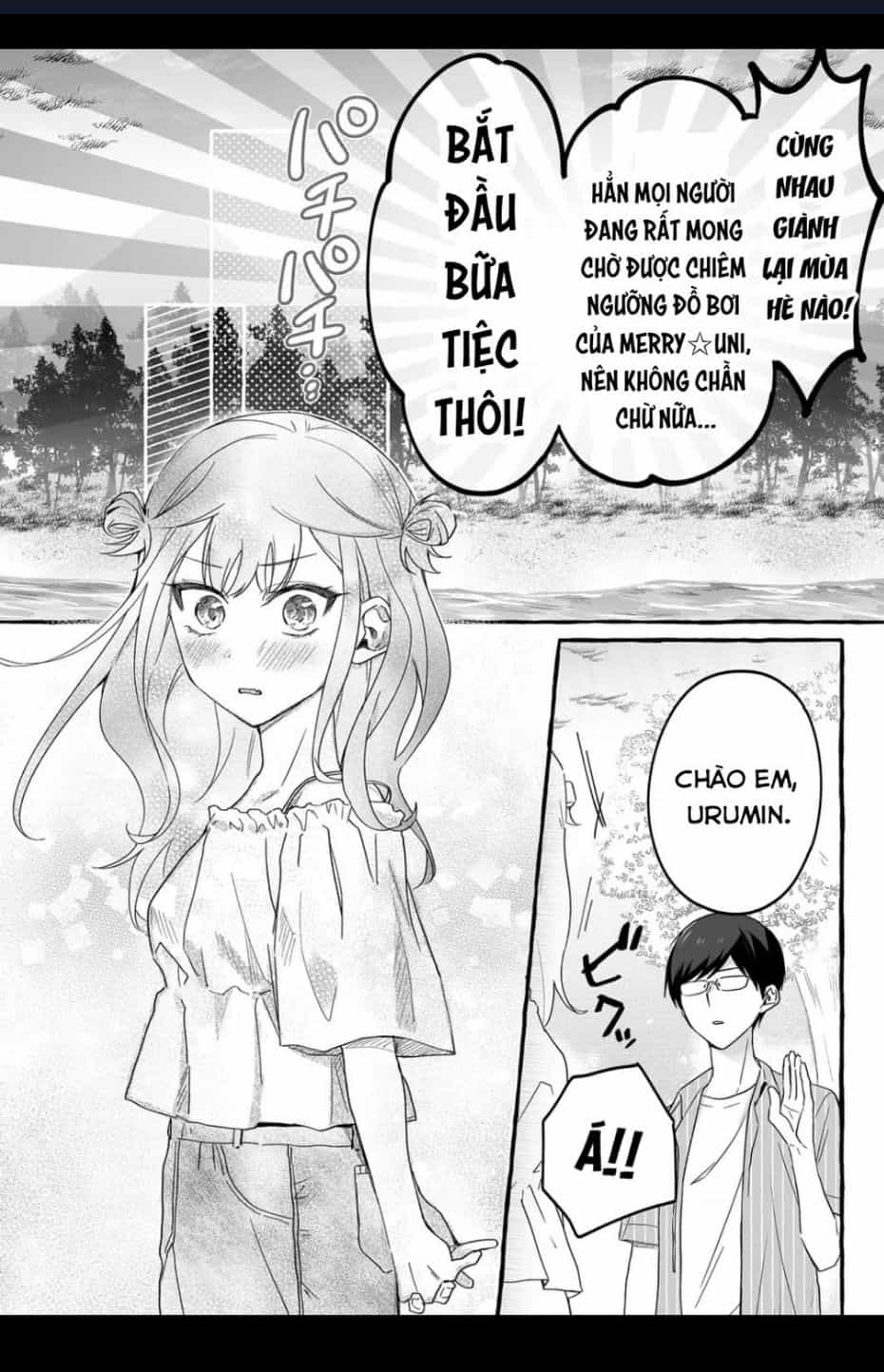 Damedol: Cô Idol Hậu Đậu Và Người Hâm Mộ Duy Nhất Trên Thế Giới - Chương 33 - ảnh 6