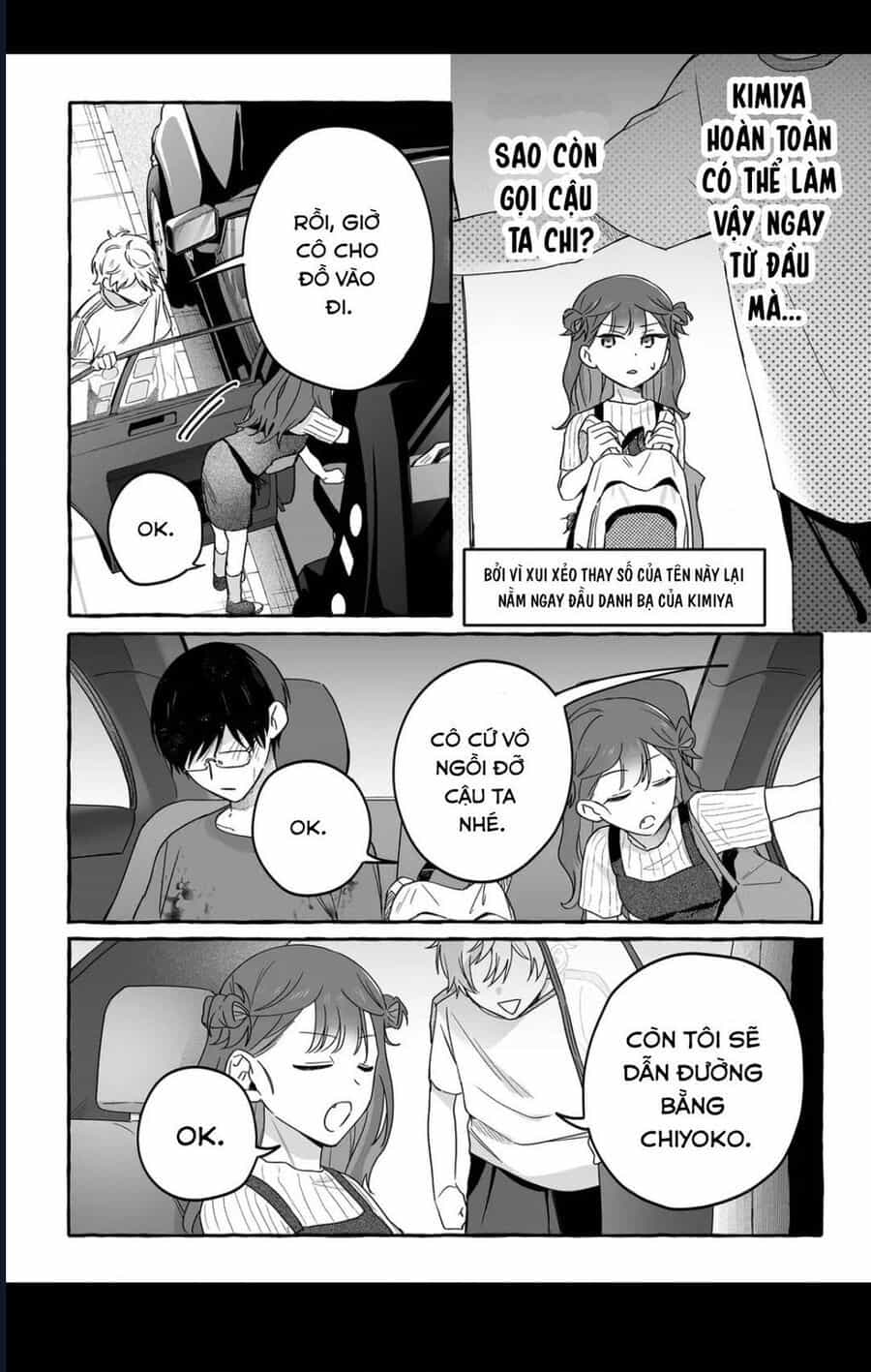 Damedol: Cô Idol Hậu Đậu Và Người Hâm Mộ Duy Nhất Trên Thế Giới - Chương 42 - ảnh 19