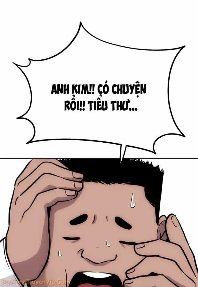 Dàn Harem Của Anh Bán Rong - Chương 1 - ảnh 114