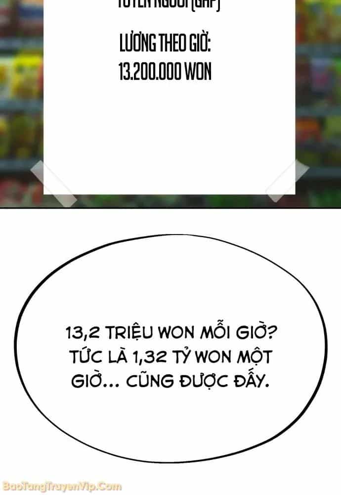 Dàn Harem Của Anh Bán Rong - Chương 1 - ảnh 124