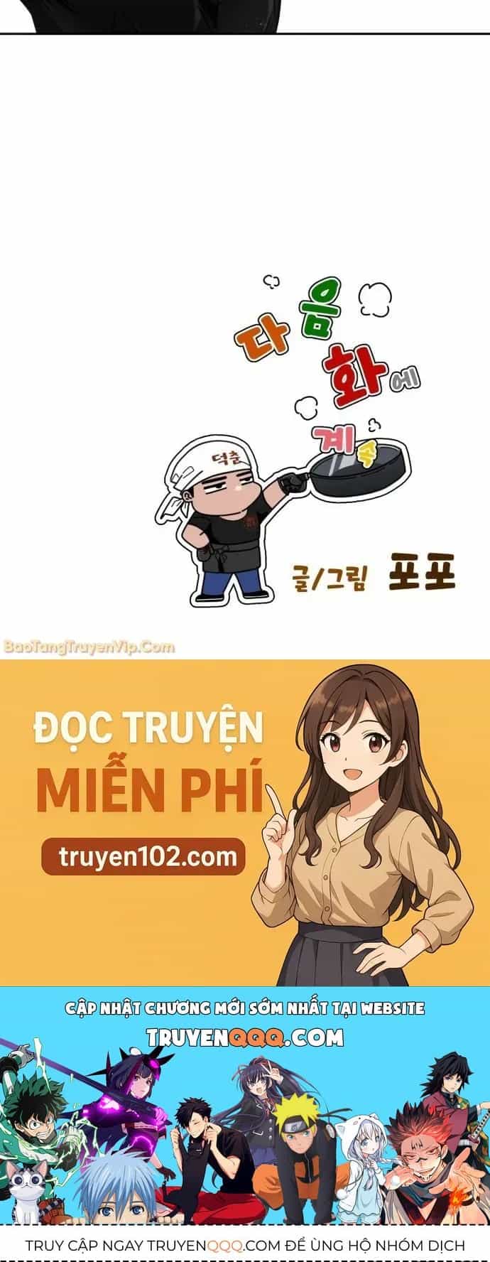 Dàn Harem Của Anh Bán Rong - Chương 1 - ảnh 202