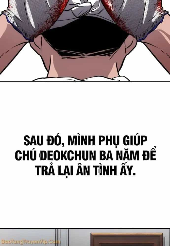Dàn Harem Của Anh Bán Rong - Chương 1 - ảnh 78