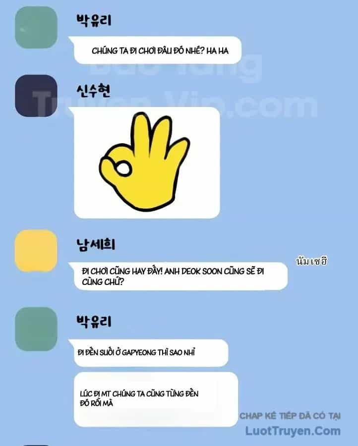 Dàn Harem Của Anh Bán Rong - Chương 19 - ảnh 140
