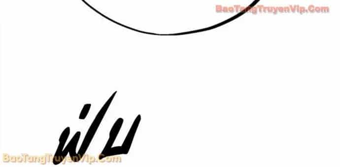 Dàn Harem Của Anh Bán Rong - Chương 20 - ảnh 20