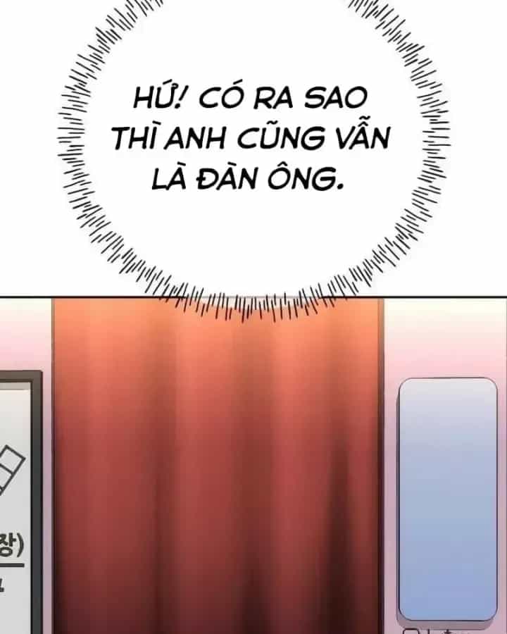 Dàn Harem Của Anh Bán Rong - Chương 39 - ảnh 14