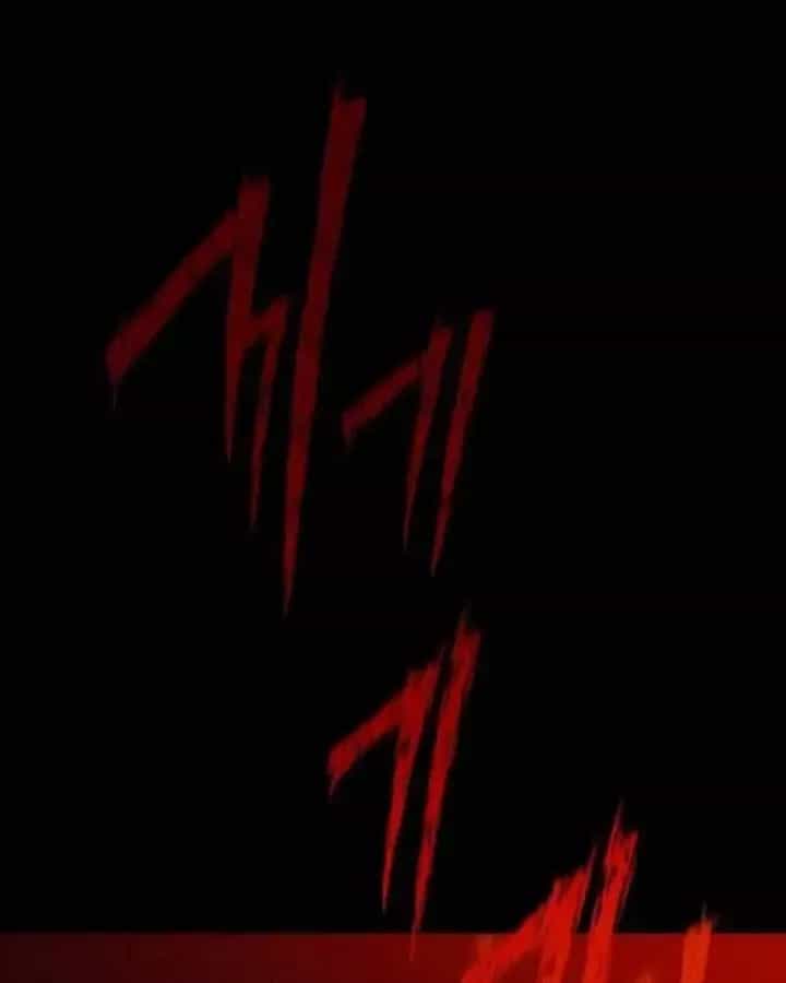 Dàn Harem Của Anh Bán Rong - Chương 39 - ảnh 78