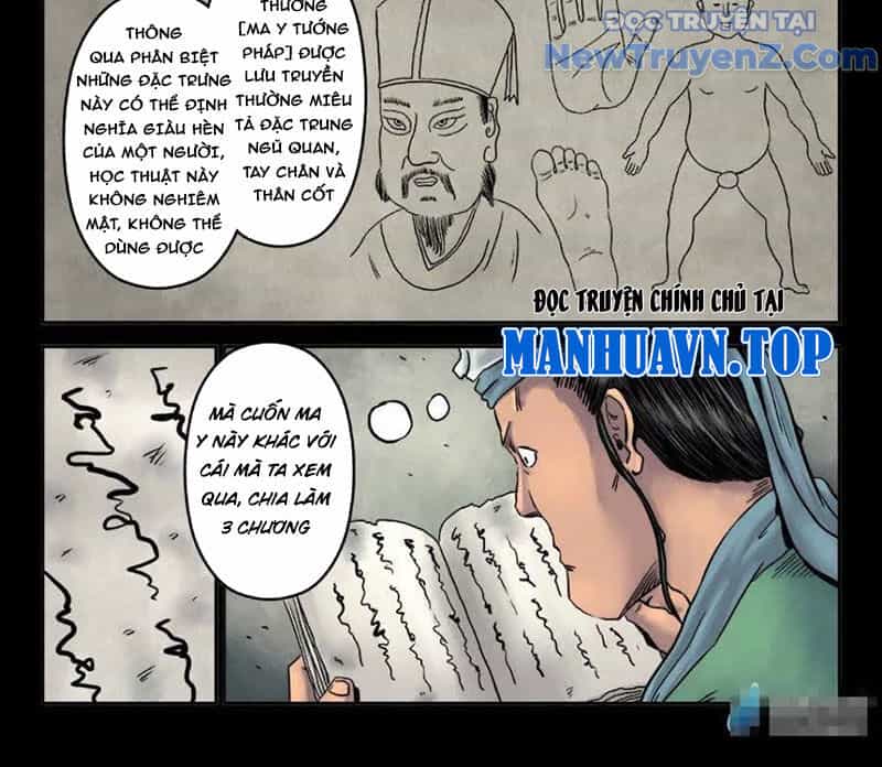 Đan Ngu Huyền Ngôn - Chương 37 - ảnh 21