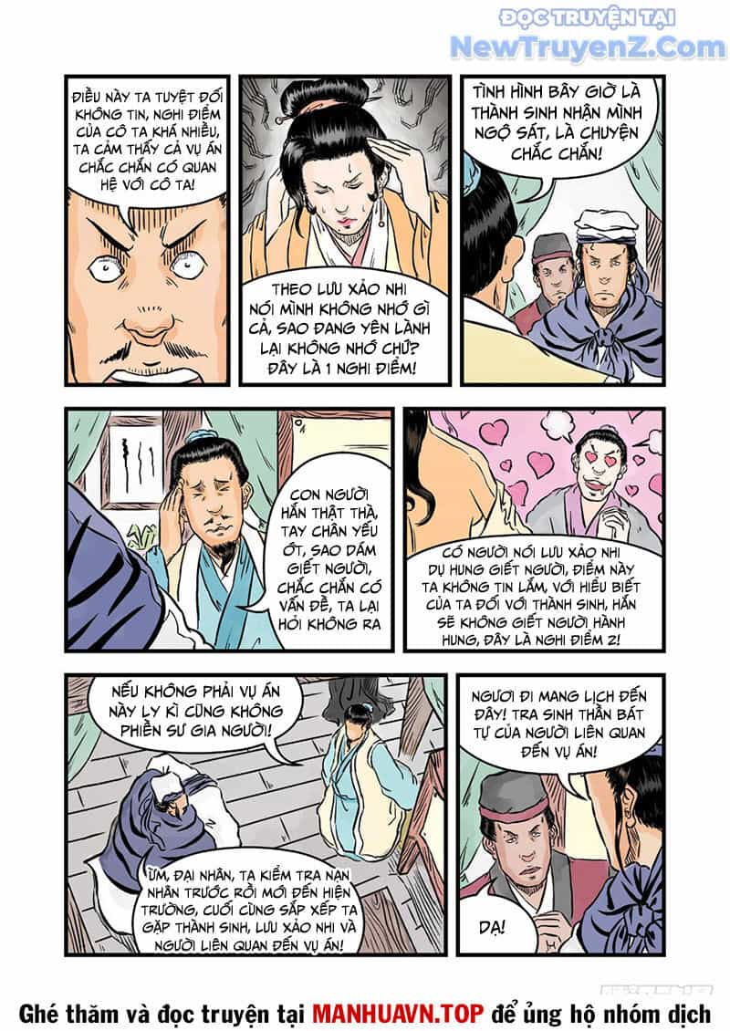 Đan Ngu Huyền Ngôn - Chương 39 - ảnh 11