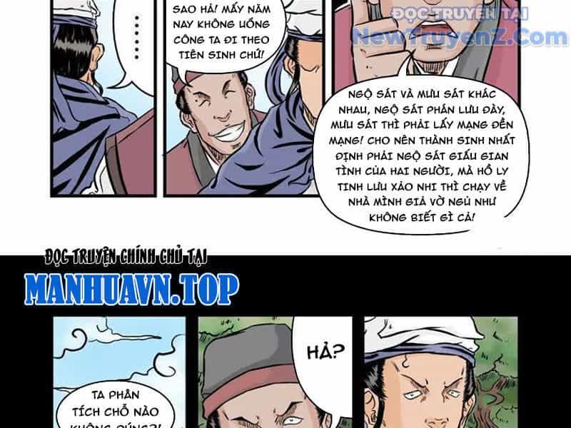 Đan Ngu Huyền Ngôn - Chương 40.41 - ảnh 9