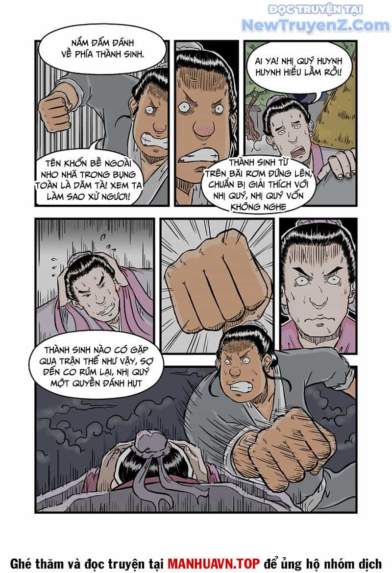 Đan Ngu Huyền Ngôn - Chương 44 - ảnh 12