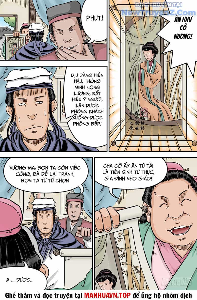 Đan Ngu Huyền Ngôn - Chương 48 - ảnh 5