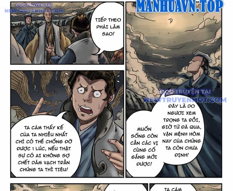 Đan Ngu Huyền Ngôn - Chương 5 - ảnh 11