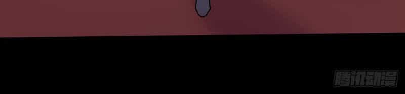 Đan Võ Chí Tôn - Chương 28 - ảnh 26
