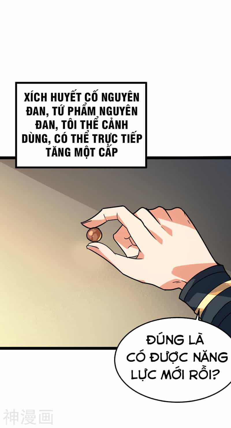 Đan Võ Chí Tôn - Chương 40 - ảnh 30