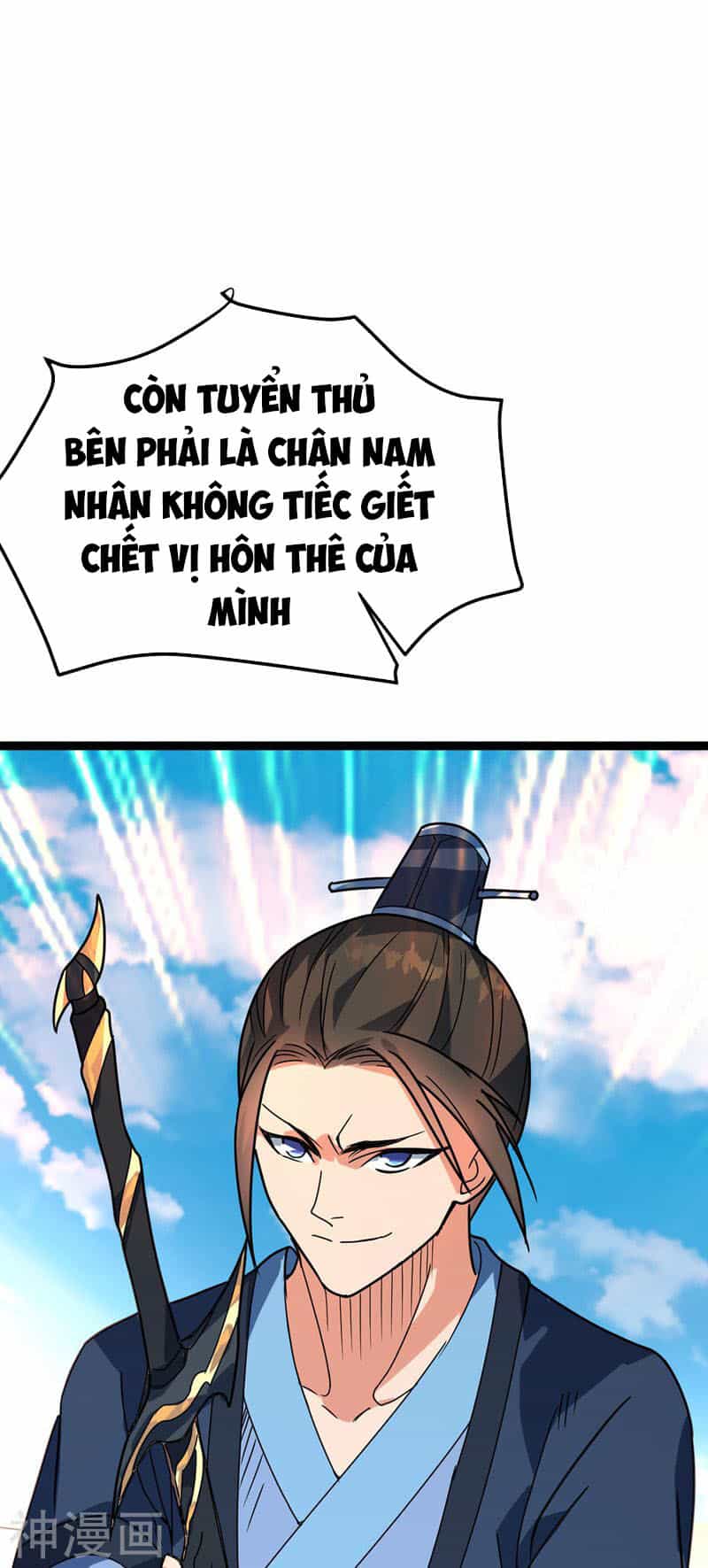 Đan Võ Chí Tôn - Chương 40 - ảnh 36