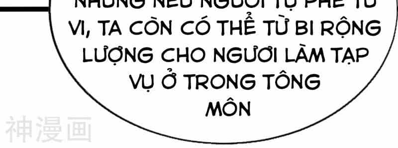 Đan Võ Chí Tôn - Chương 43 - ảnh 12