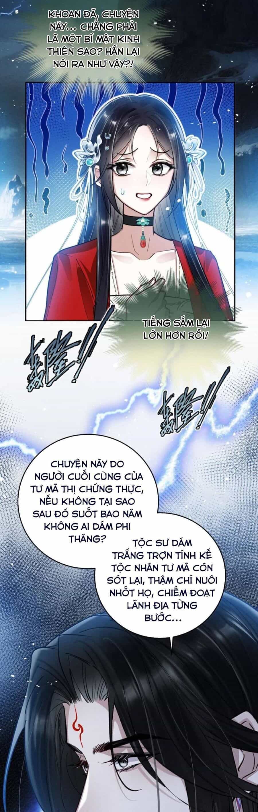 Dâng Cá Muối Lên Cho Sư Tổ - Chương 39 - ảnh 15