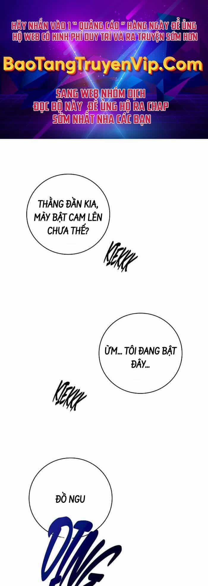 Đăng Ký Kênh Siêu Phàm - Chương 1 - ảnh 1