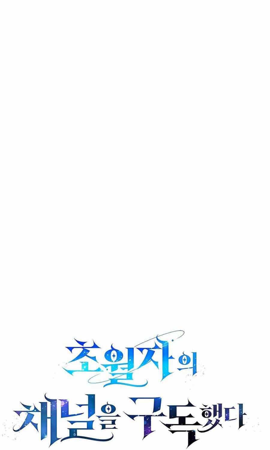 Đăng Ký Kênh Siêu Phàm - Chương 27 - ảnh 21