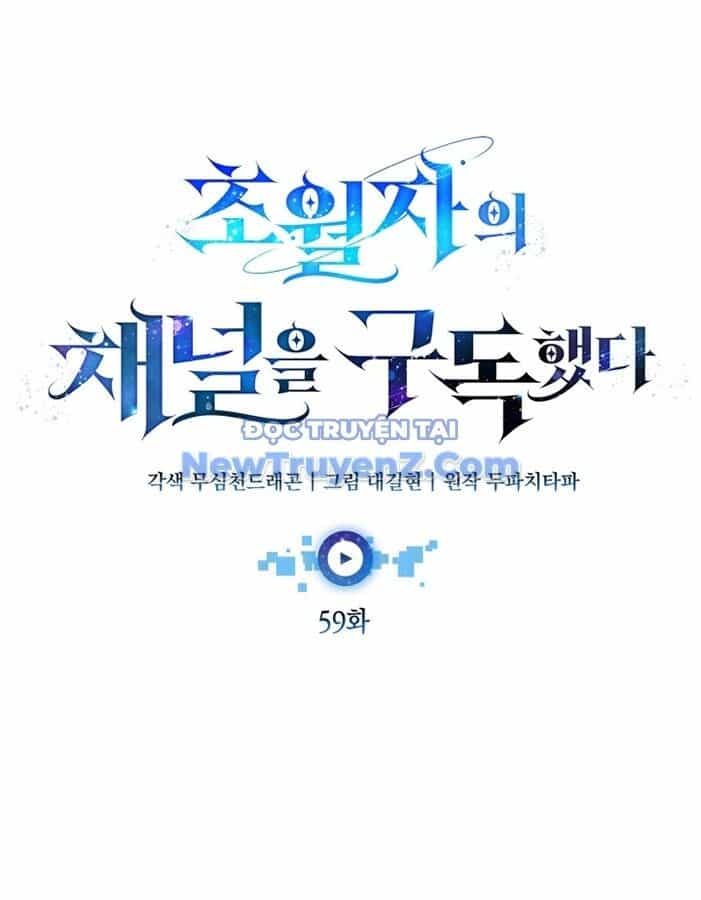 Đăng Ký Kênh Siêu Phàm - Chương 59 - ảnh 68