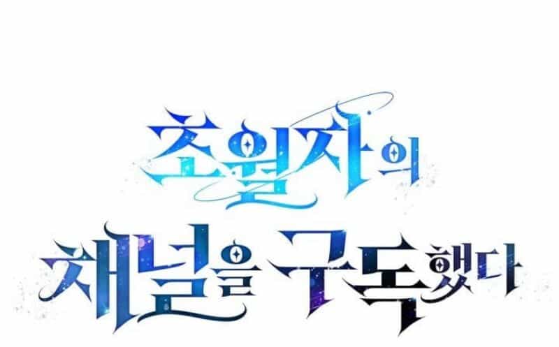 Đăng Ký Kênh Siêu Phàm - Chương 63 - ảnh 60