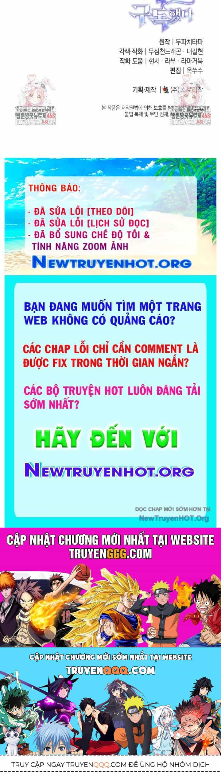 Đăng Ký Kênh Siêu Phàm - Chương 64 - ảnh 135