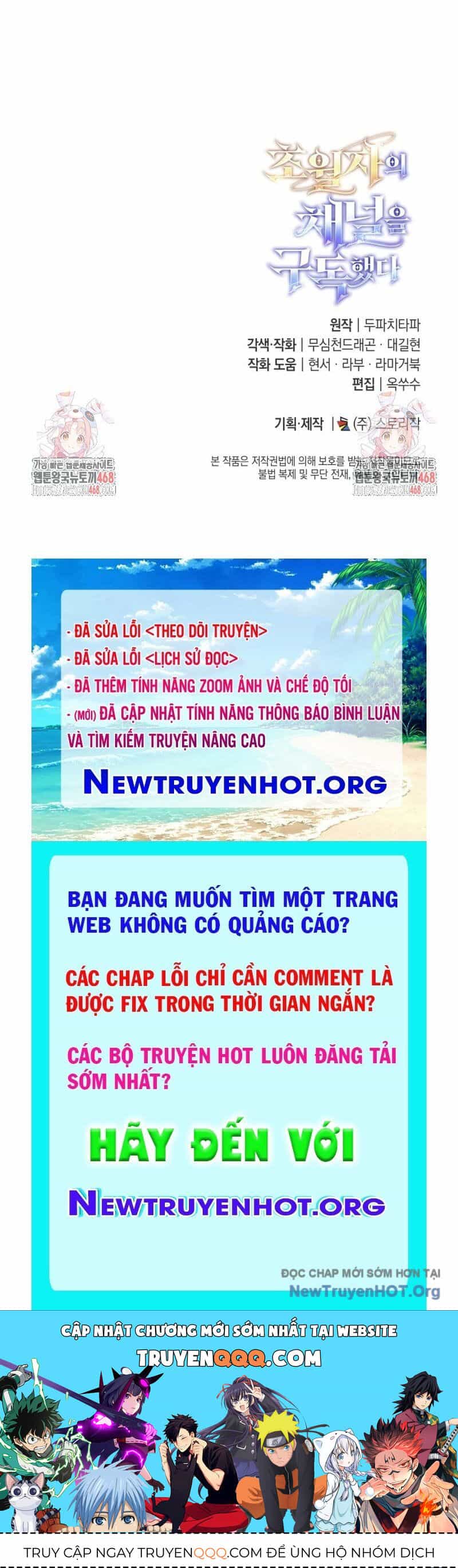 Đăng Ký Kênh Siêu Phàm - Chương 69 - ảnh 156