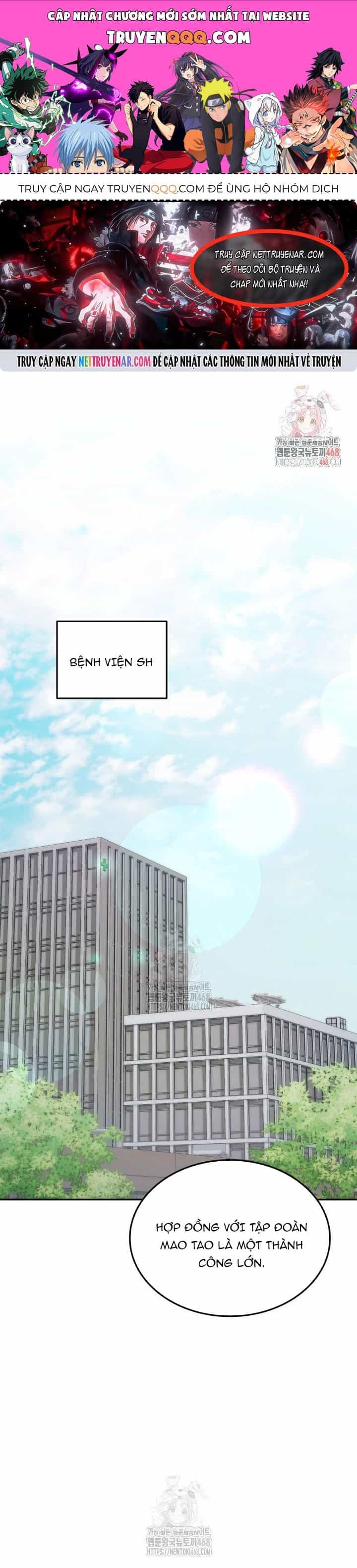 Đăng Ký Kênh Siêu Phàm - Chương 74 - ảnh 1