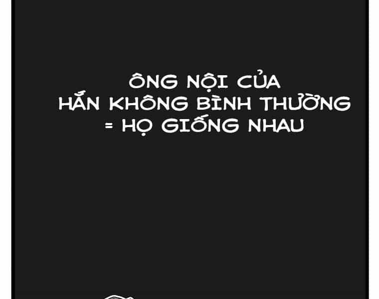 Đăng Nhập Murim - Chương 98 - ảnh 107
