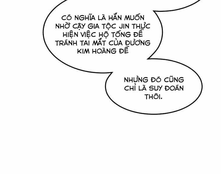 Đăng Nhập Murim - Chương 99 - ảnh 59