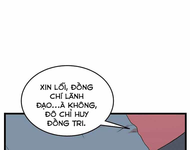 Đăng Nhập Murim - Chương 99 - ảnh 71