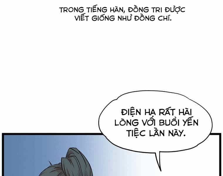 Đăng Nhập Murim - Chương 101 - ảnh 24