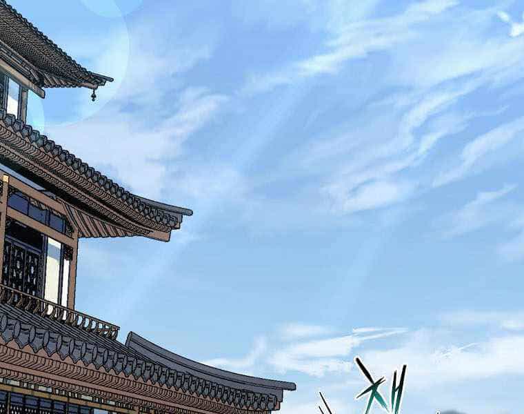 Đăng Nhập Murim - Chương 108 - ảnh 121