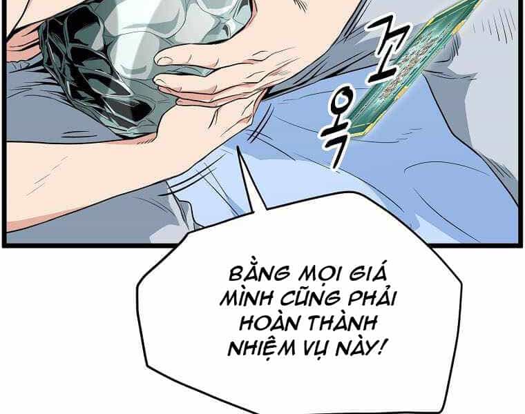 Đăng Nhập Murim - Chương 111 - ảnh 45