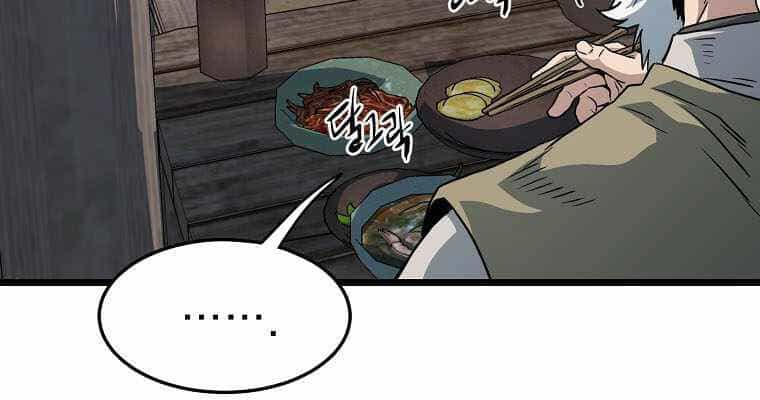 Đăng Nhập Murim - Chương 112 - ảnh 155