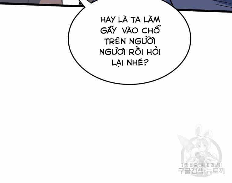 Đăng Nhập Murim - Chương 114 - ảnh 69