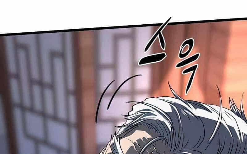 Đăng Nhập Murim - Chương 117 - ảnh 1