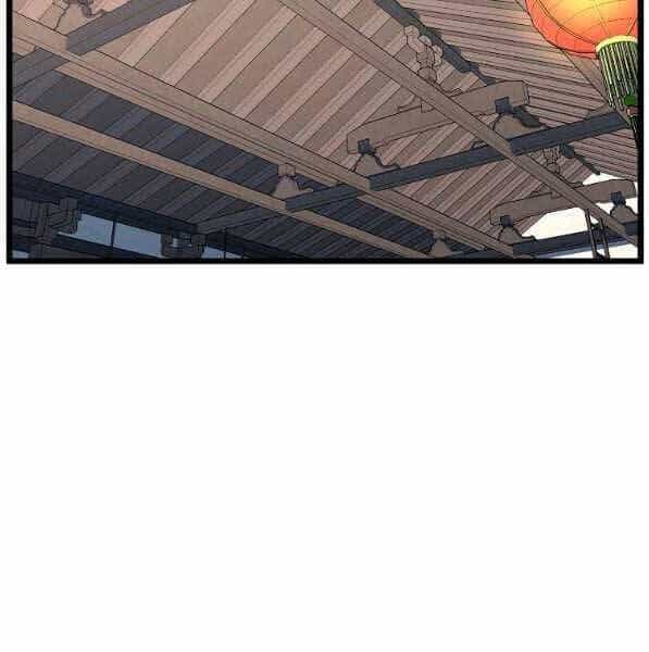 Đăng Nhập Murim - Chương 119 - ảnh 14