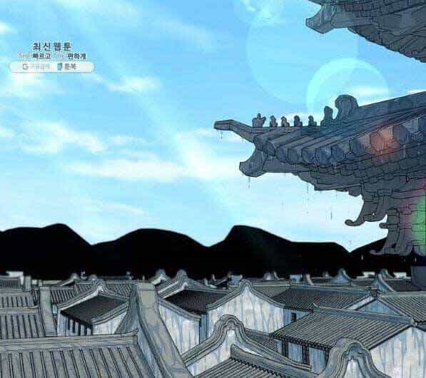 Đăng Nhập Murim - Chương 119 - ảnh 42