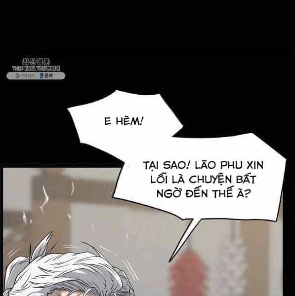 Đăng Nhập Murim - Chương 119 - ảnh 66