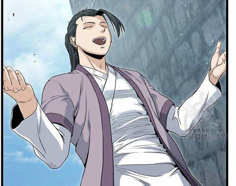 Đăng Nhập Murim - Chương 121 - ảnh 124