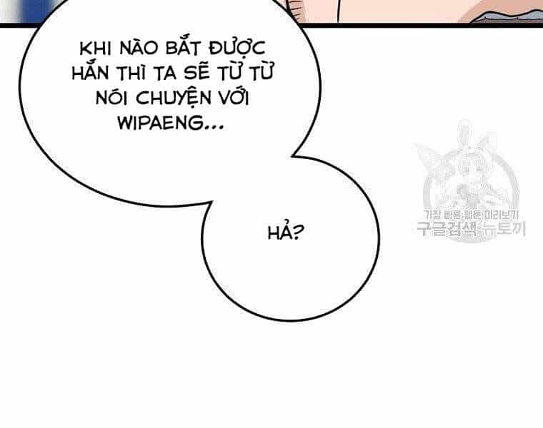 Đăng Nhập Murim - Chương 122 - ảnh 247