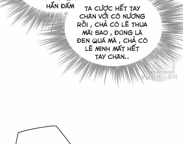 Đăng Nhập Murim - Chương 124 - ảnh 94