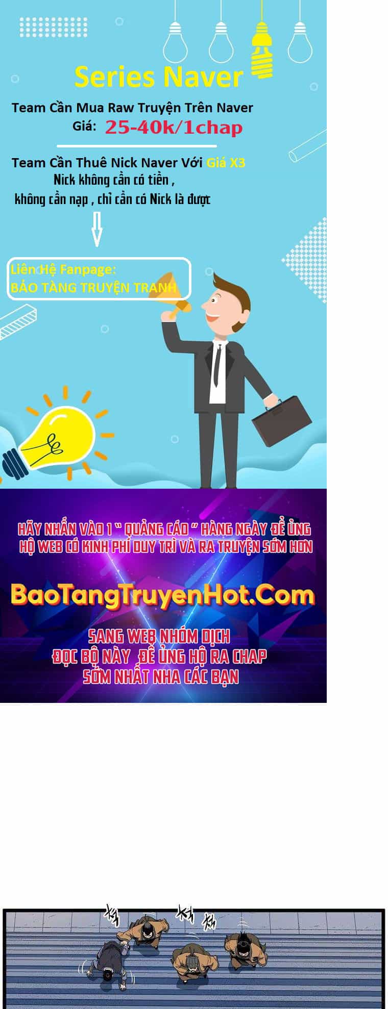 Đăng Nhập Murim - Chương 126 - ảnh 120