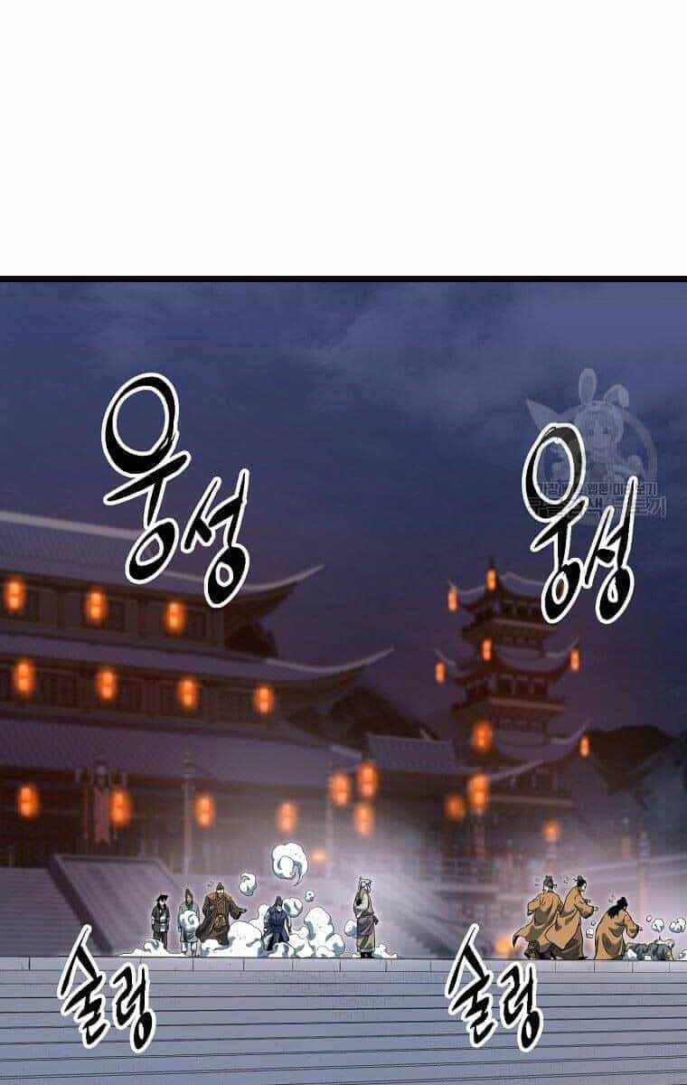 Đăng Nhập Murim - Chương 128 - ảnh 70