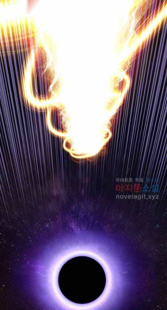 Đăng Nhập Murim - Chương 134 - ảnh 122
