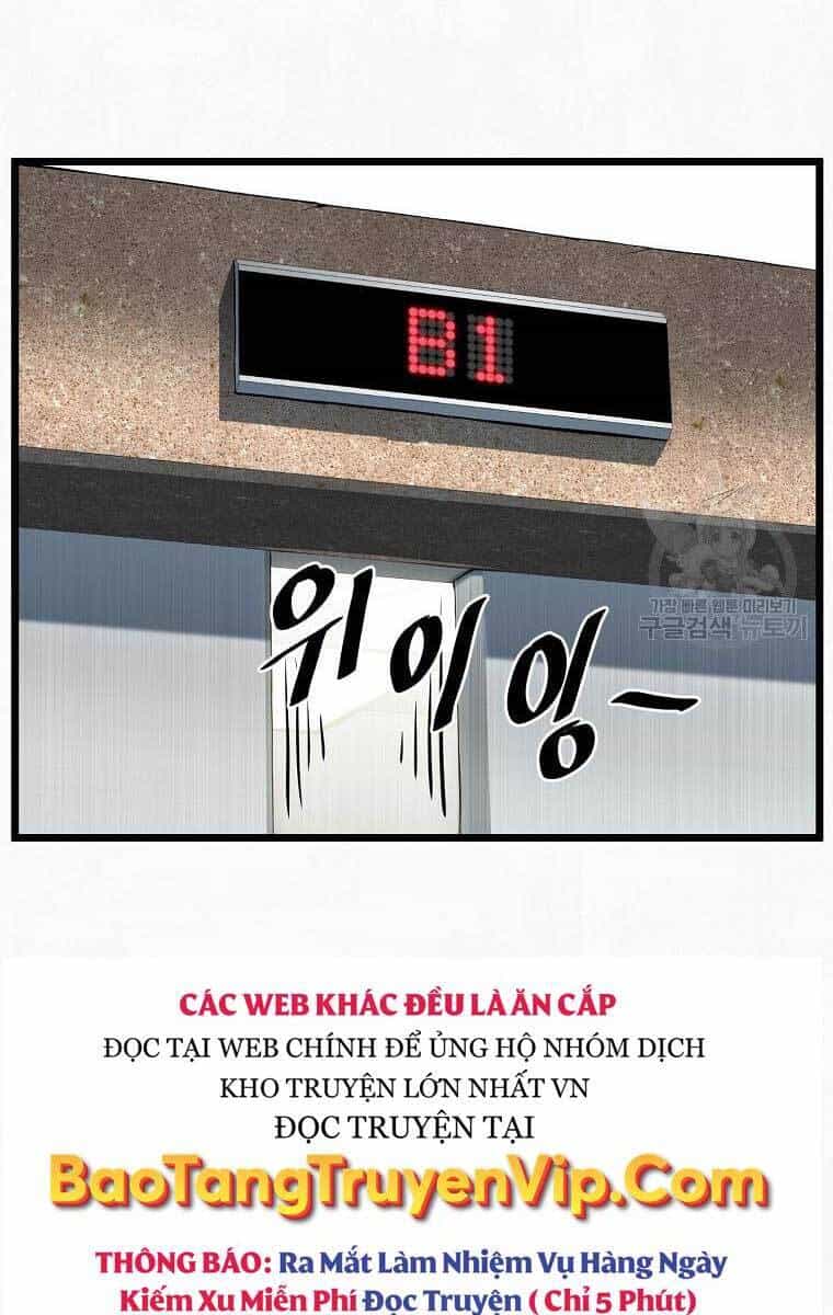 Đăng Nhập Murim - Chương 138 - ảnh 2
