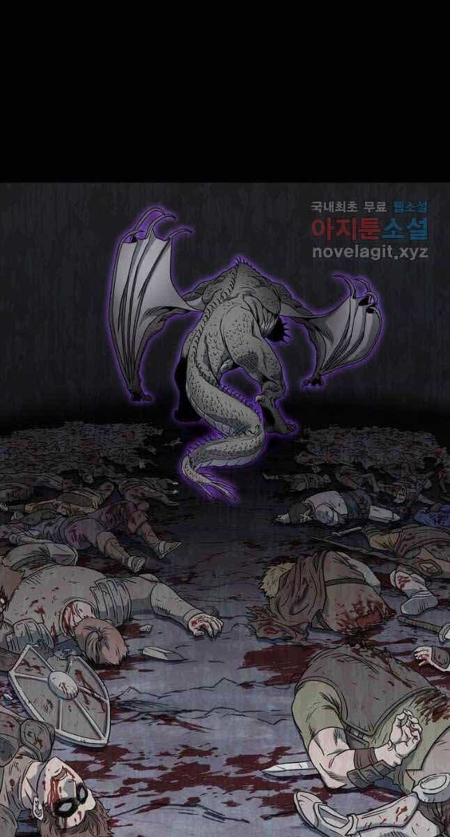 Đăng Nhập Murim - Chương 145 - ảnh 9